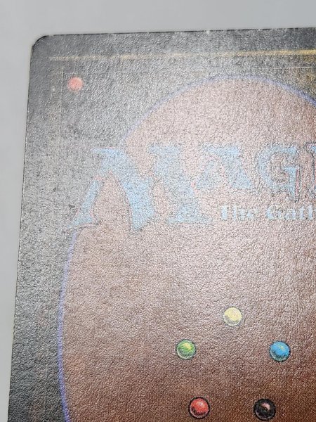 画像7: 《Transmute Artifact》[ATQ] MP (7)