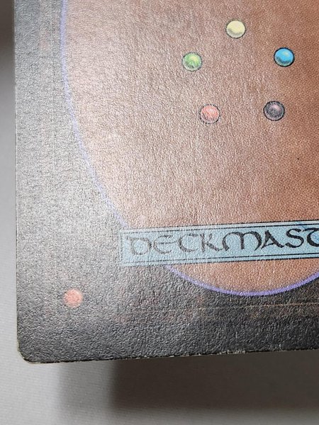 画像8: 《剣を鍬に/Swords to Plowshares》[LEB]  Poor (8)