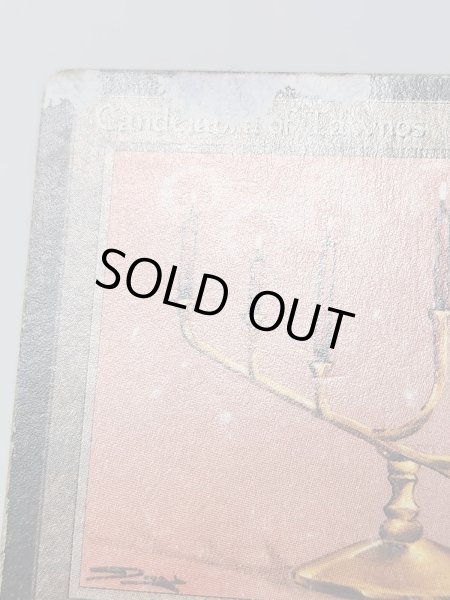 画像3: 《Candelabra of Tawnos》[ATQ] Poor (3)