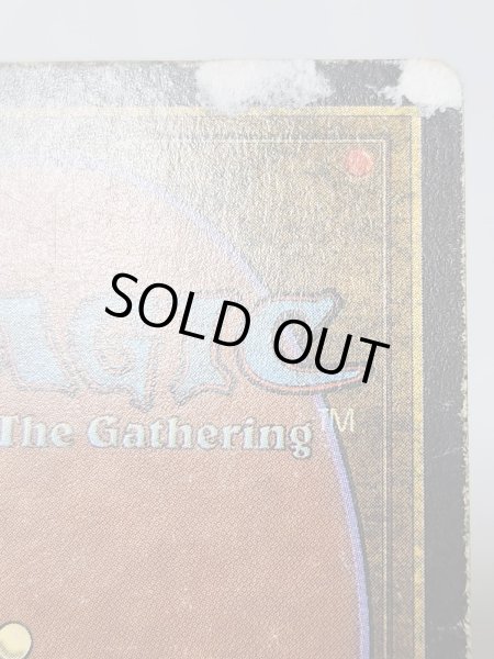 画像7: 《Candelabra of Tawnos》[ATQ] Poor (7)