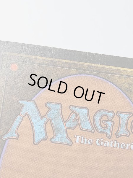 画像5: 《Underground Sea》3ED HP (5)