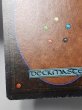 画像6: 《Transmute Artifact》[ATQ] MP (6)