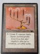 画像1: 《Candelabra of Tawnos》[ATQ]  MP (1)