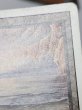 画像4: 《Underground Sea》3ED HP (4)