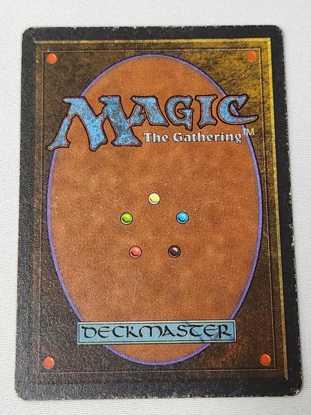 画像2: 《Transmute Artifact》[ATQ] MP (2)