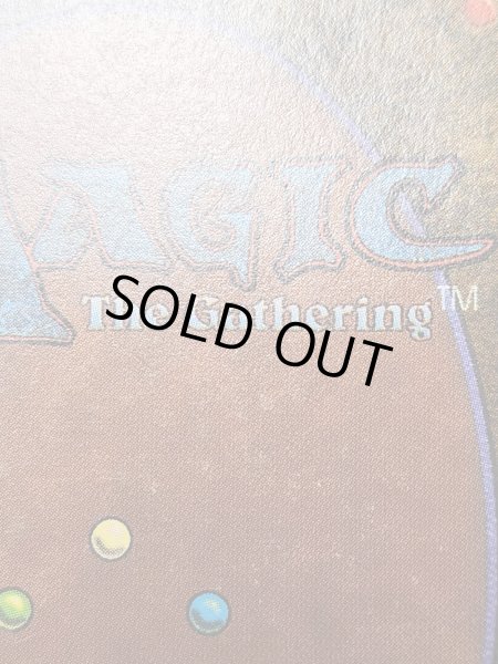 画像3: 《Transmute Artifact》[ATQ] MP (3)