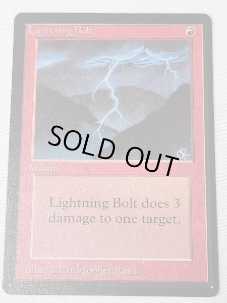 画像1: 《稲妻/Lightning Bolt》[LEB] MP (1)