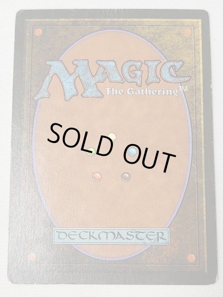 画像2: 《Underground Sea》3ED HP (2)