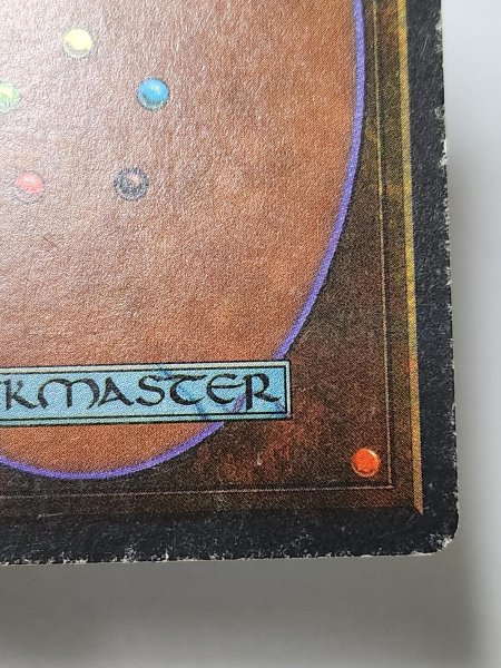 画像5: 《Transmute Artifact》[ATQ] MP (5)