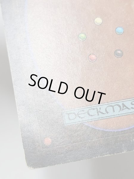 画像8: 《Underground Sea》3ED HP (8)