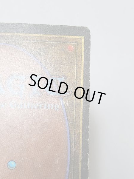 画像6: 《Underground Sea》3ED HP (6)