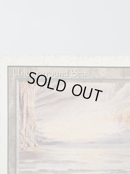 画像3: 《Underground Sea》3ED HP (3)