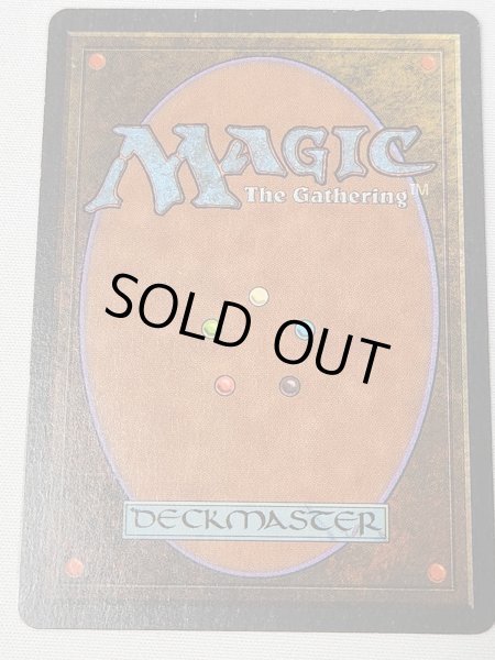 画像2: 《Candelabra of Tawnos》[ATQ]  NM- (2)