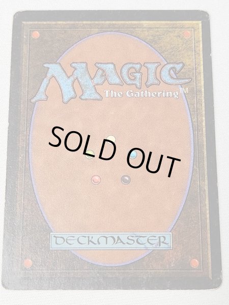 画像2: 《Mishra's Workshop》[ATQ]  MP (2)