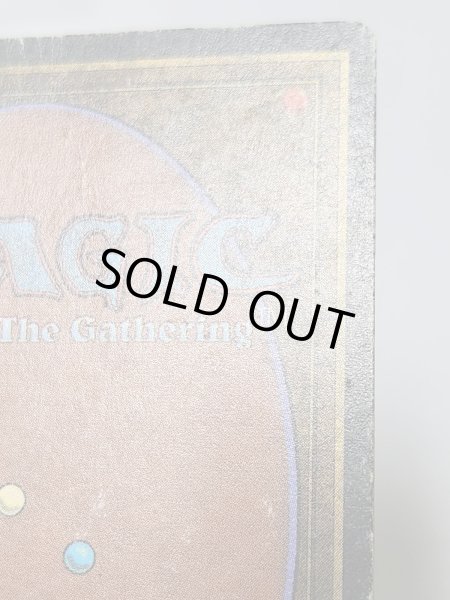 画像7: 《Underground Sea》3ED Poor (7)