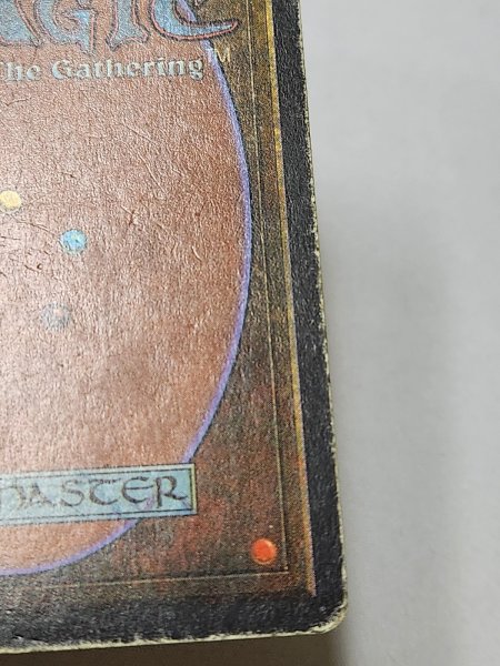 画像8: 《Candelabra of Tawnos》[ATQ]  HP (8)