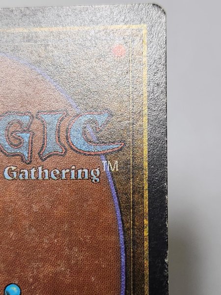 画像4: 《Transmute Artifact》[ATQ] MP (4)