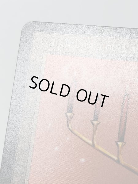 画像3: 《Candelabra of Tawnos》[ATQ]  NM- (3)