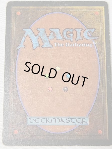 画像2: 《Underground Sea》3ED MP (2)