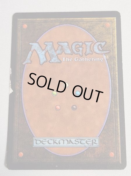 画像2: 《暗黒の儀式/Dark Ritual》[LEB] HP (2)