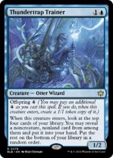 全商品 - MTG専門店 Initiative