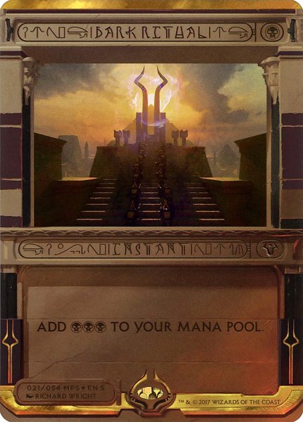 画像1: 【Foil】《暗黒の儀式/Dark Ritual》[MPS] (1)