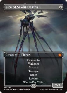 無色 - MTG専門店 Initiative