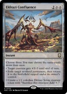 FOIL 無色 - MTG専門店 Initiative