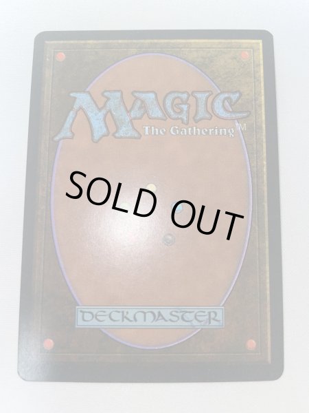 画像5: 《The Tabernacle at Pendrell Vale》[LEG] SP＋ (5)