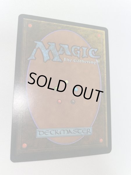 画像4: 《The Tabernacle at Pendrell Vale》[LEG] SP＋ (4)