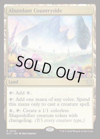 MTG専門店 Initiative
