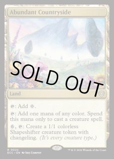 豊かな在郷/Abundant Countryside》[ECC] - MTG専門店 Initiative