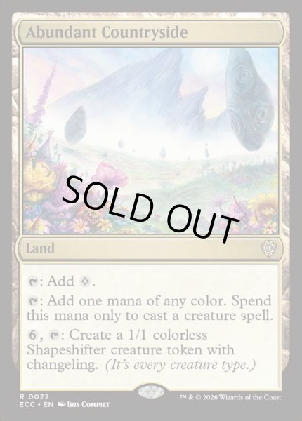 画像1: 《豊かな在郷/Abundant Countryside》[ECC]  (1)