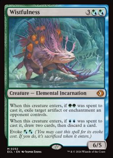 多色 - MTG専門店 Initiative