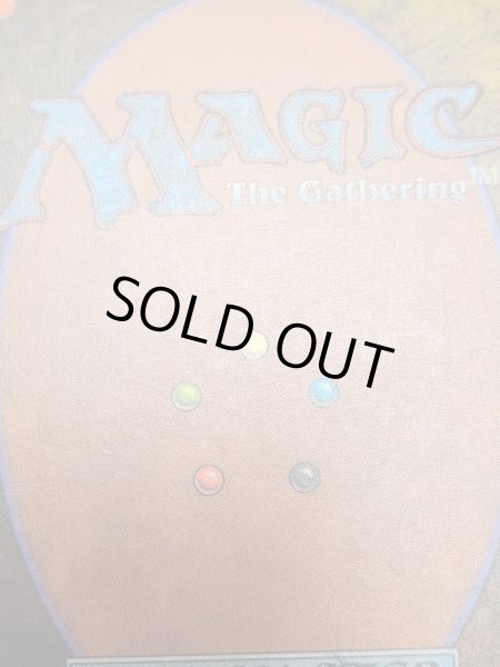 画像4: 《ライオンの瞳のダイアモンド/Lion's Eye Diamond》[MIR]  SP (4)