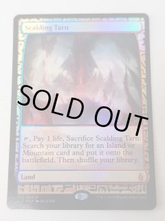 フェッチランド - MTG専門店 Initiative