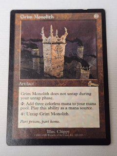 無色 - MTG専門店 Initiative