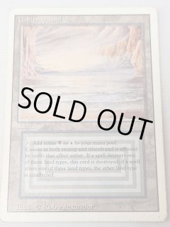 Underground Sea - MTG専門店 Initiative