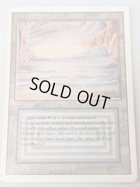 画像1: 《Underground Sea》[3ED]  Poor (1)