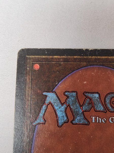 画像7: 《Underground Sea》[3ED]  Poor (7)