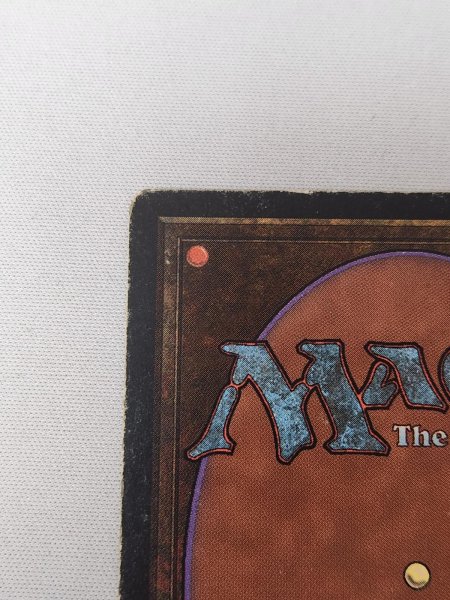 画像7: ドイツ語《Underground Sea》[FBB] MP (7)