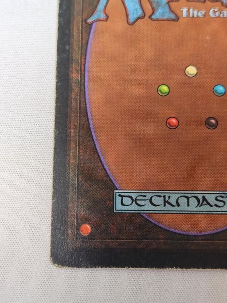 画像8: ドイツ語《Underground Sea》[FBB] MP (8)