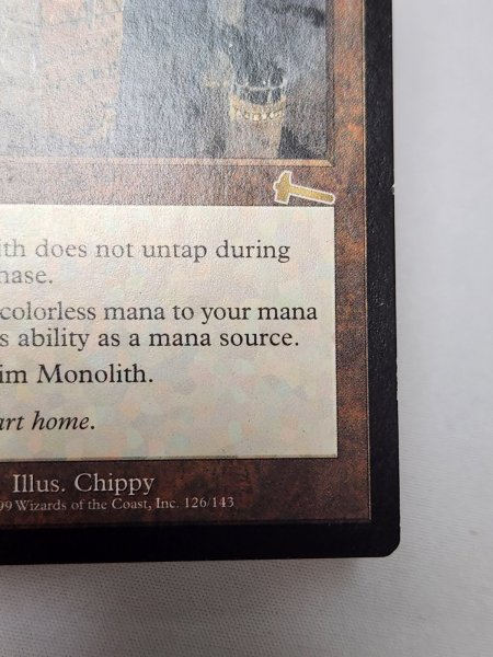 画像5: 《厳かなモノリス/Grim Monolith》[ULG] MP (5)