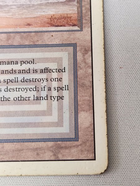 画像6: 《Underground Sea》[3ED]  Poor (6)