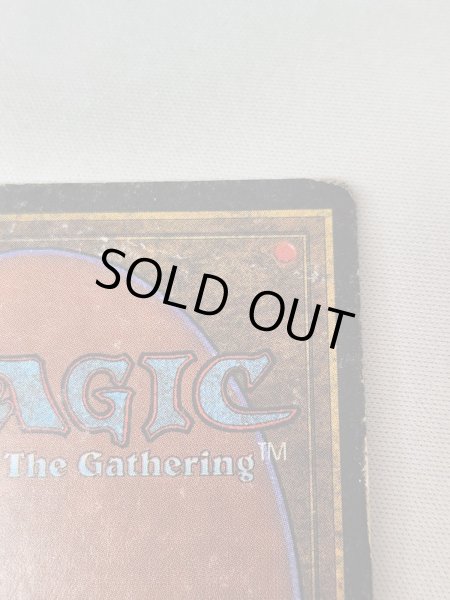 画像10: 《Underground Sea》[3ED]  Poor (10)