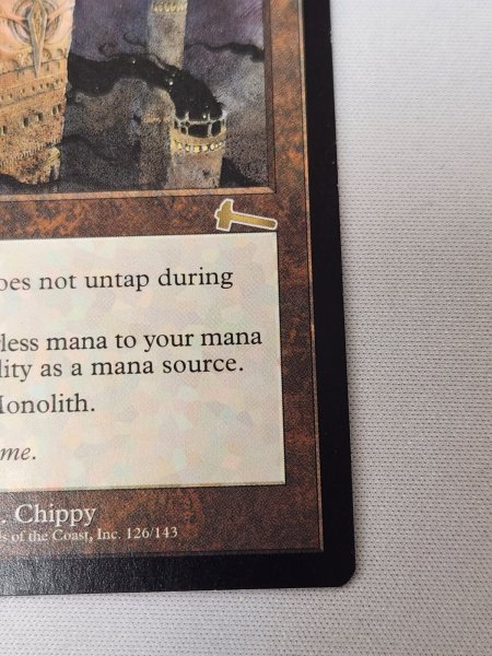 画像5: 《厳かなモノリス/Grim Monolith》[ULG] SP (5)