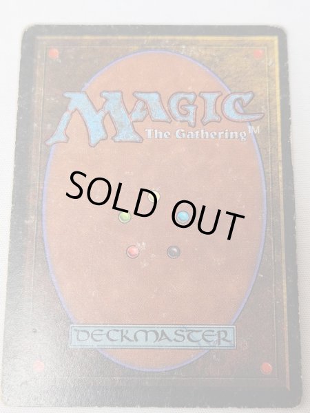 画像2: 《Underground Sea》[3ED]  Poor (2)