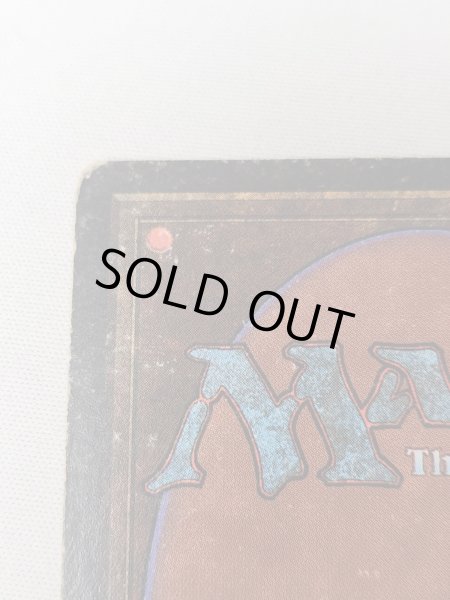 画像7: 《Underground Sea》[3ED]  Poor (7)