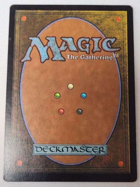 画像2: 《厳かなモノリス/Grim Monolith》[ULG] MP (2)