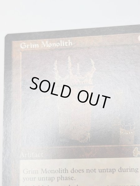 画像3: 《厳かなモノリス/Grim Monolith》[ULG] NM- (3)